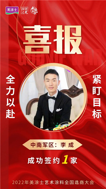乐橙国际·lc8(中国游)官方网站