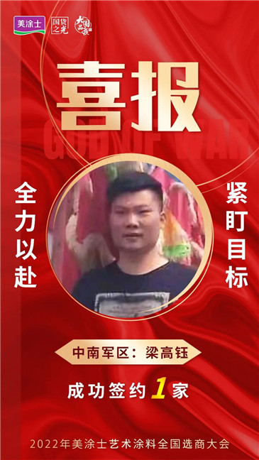 乐橙国际·lc8(中国游)官方网站