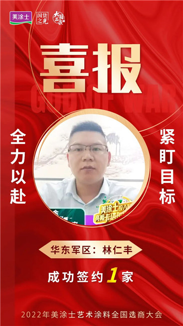 乐橙国际·lc8(中国游)官方网站