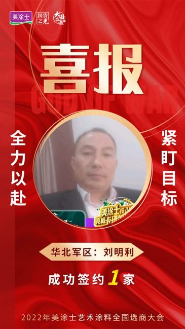 乐橙国际·lc8(中国游)官方网站