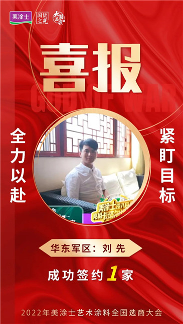 乐橙国际·lc8(中国游)官方网站