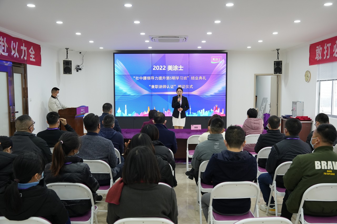 乐橙国际·lc8(中国游)官方网站