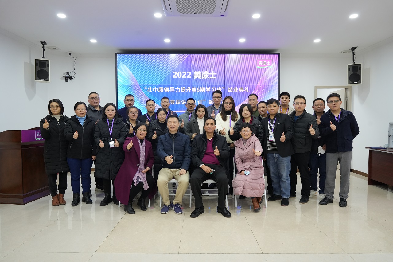 乐橙国际·lc8(中国游)官方网站