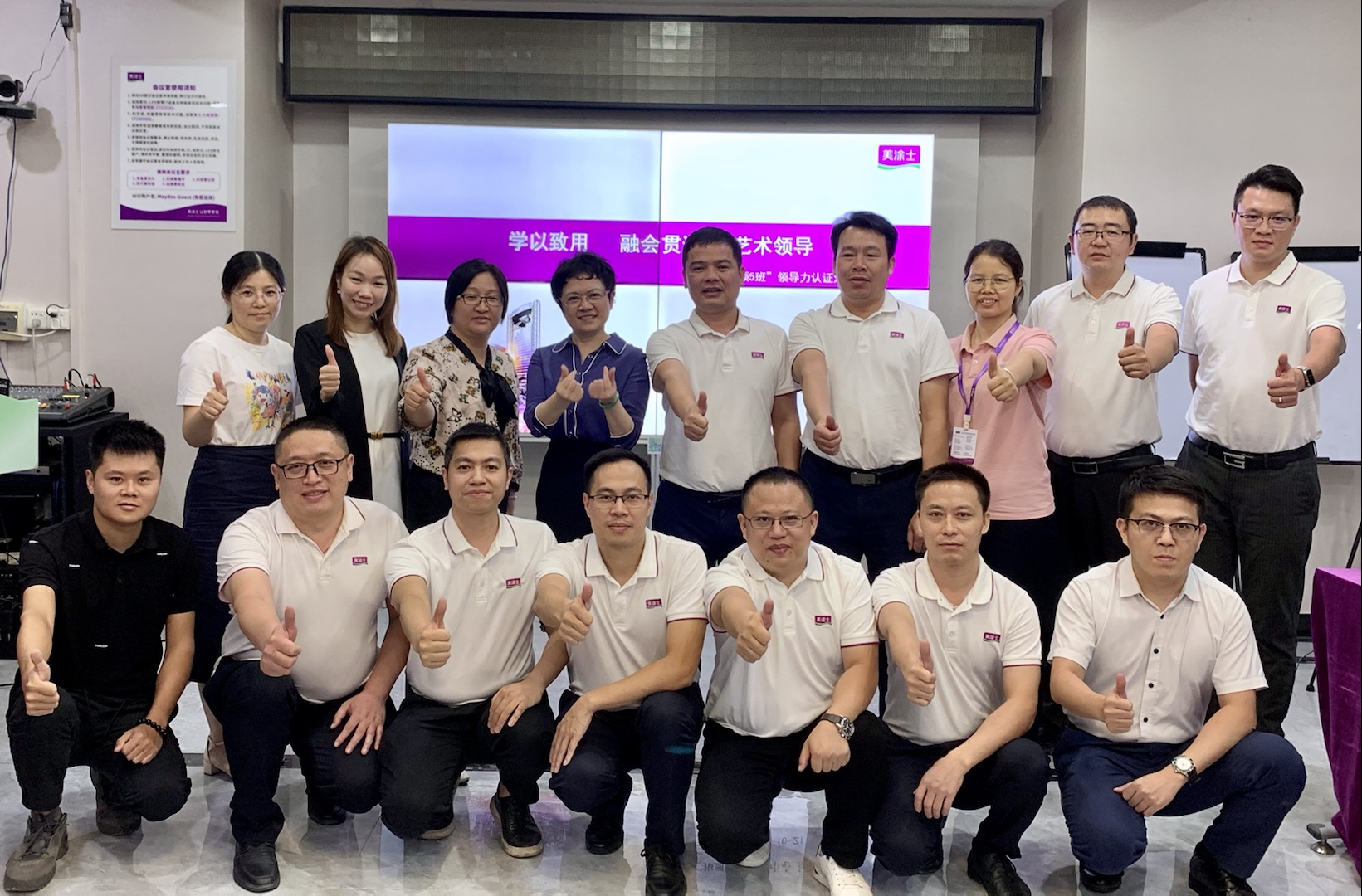 乐橙国际·lc8(中国游)官方网站