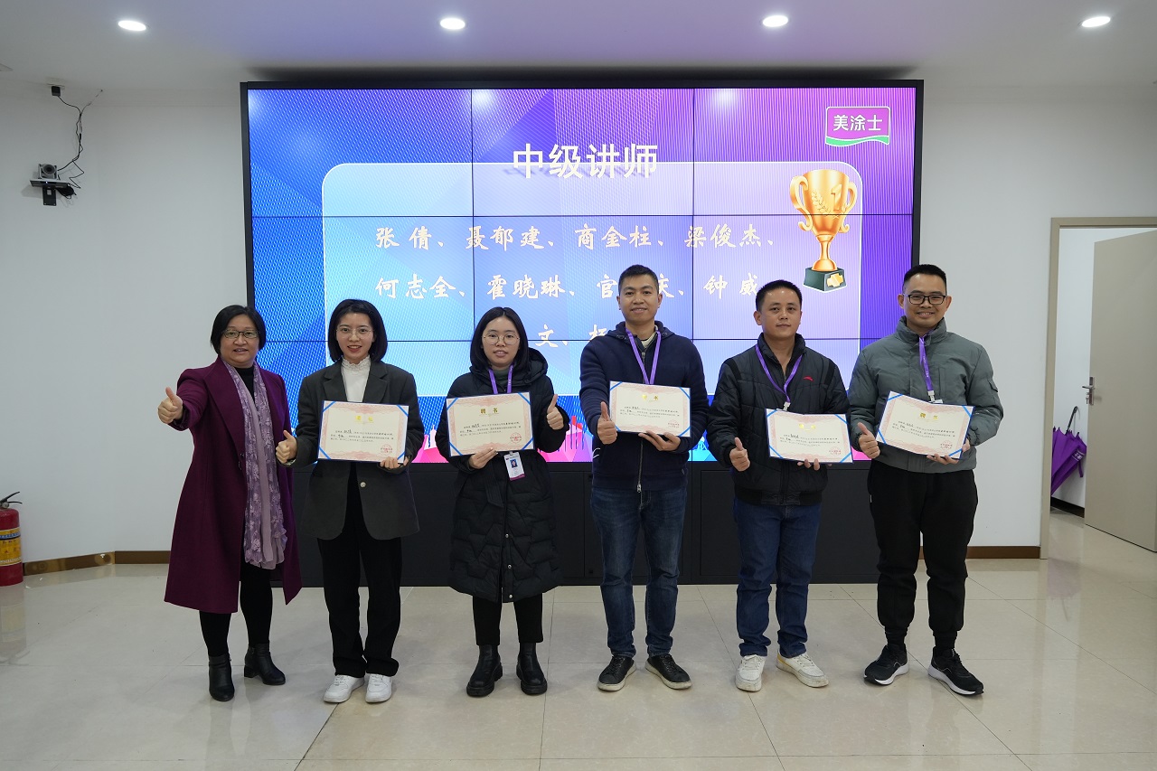 乐橙国际·lc8(中国游)官方网站