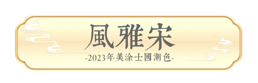 乐橙国际·lc8(中国游)官方网站
