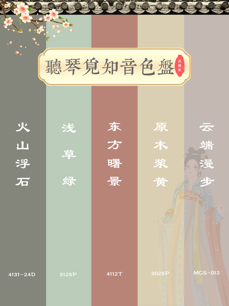 乐橙国际·lc8(中国游)官方网站