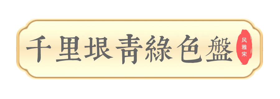 乐橙国际·lc8(中国游)官方网站