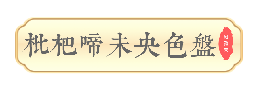 乐橙国际·lc8(中国游)官方网站
