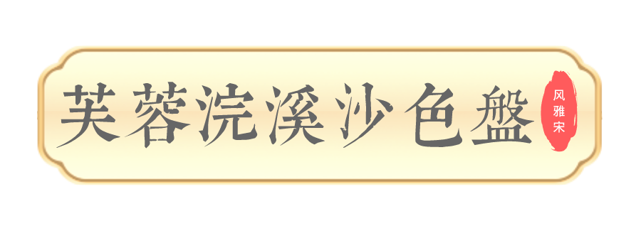 乐橙国际·lc8(中国游)官方网站