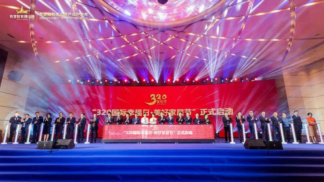 乐橙国际·lc8(中国游)官方网站