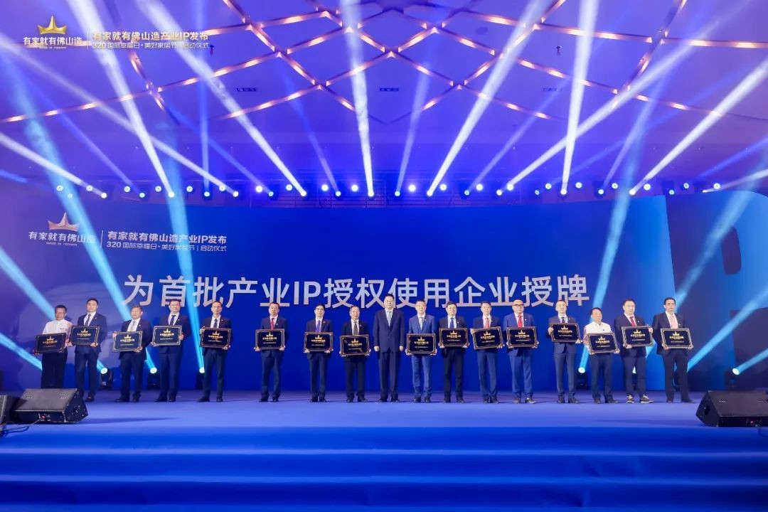 乐橙国际·lc8(中国游)官方网站