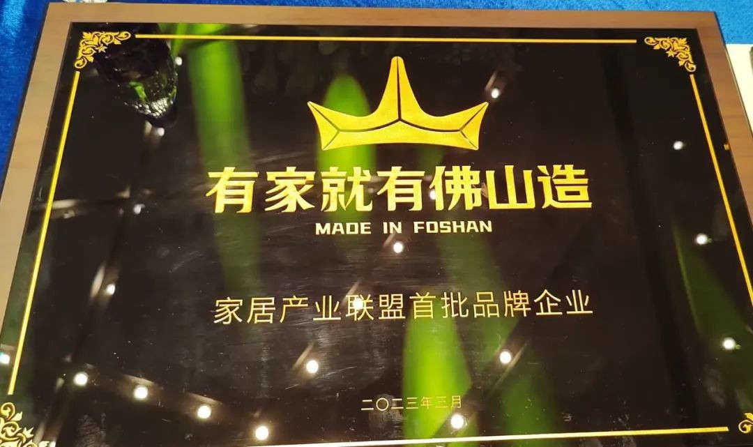 乐橙国际·lc8(中国游)官方网站