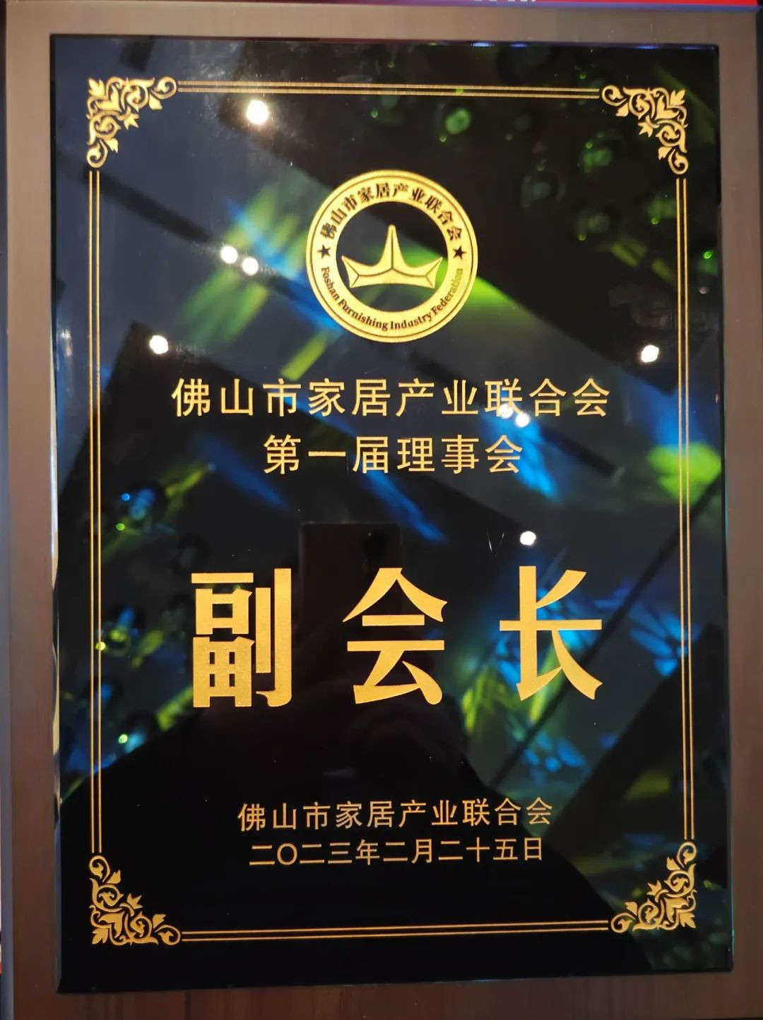 乐橙国际·lc8(中国游)官方网站