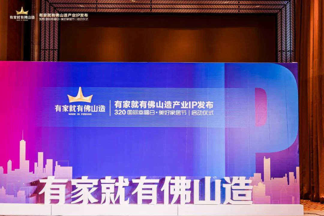 乐橙国际·lc8(中国游)官方网站