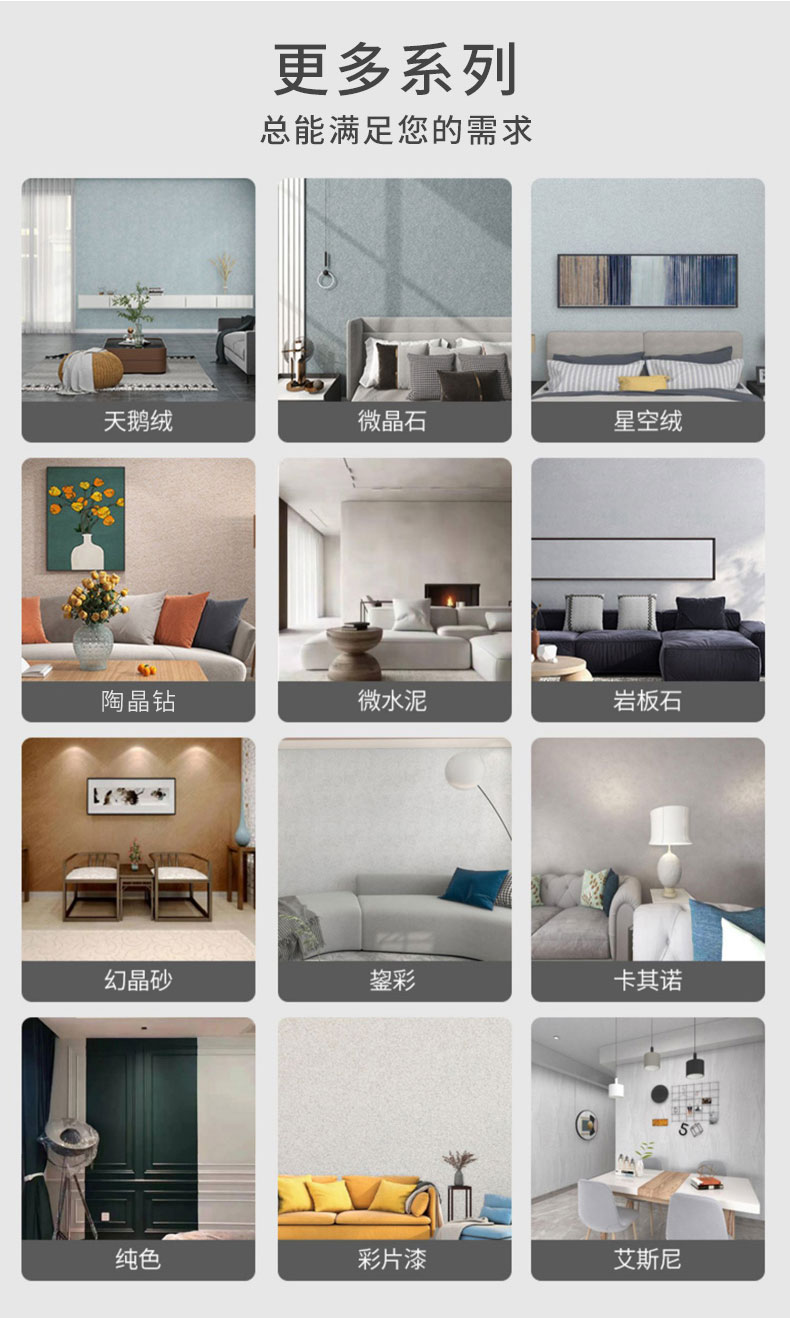 乐橙国际·lc8(中国游)官方网站