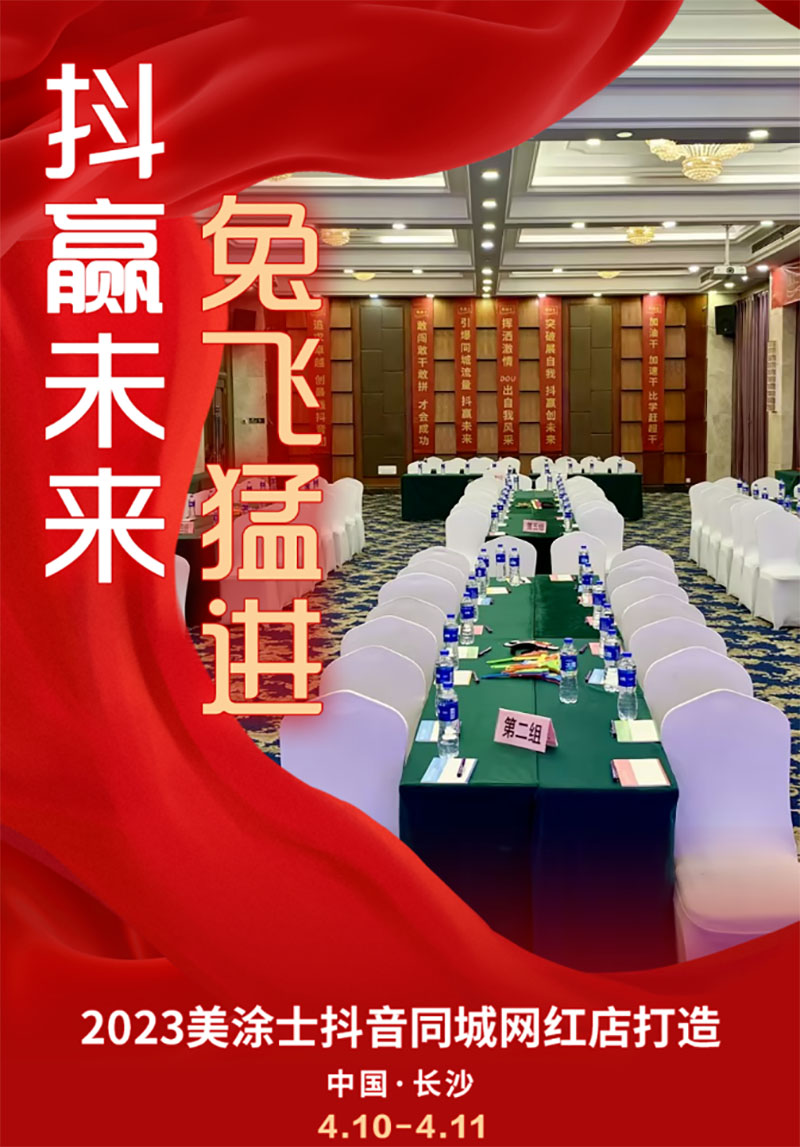 乐橙国际·lc8(中国游)官方网站