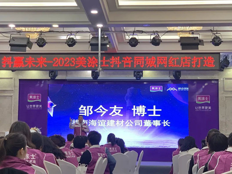 乐橙国际·lc8(中国游)官方网站