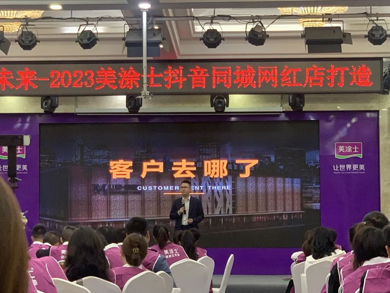 乐橙国际·lc8(中国游)官方网站