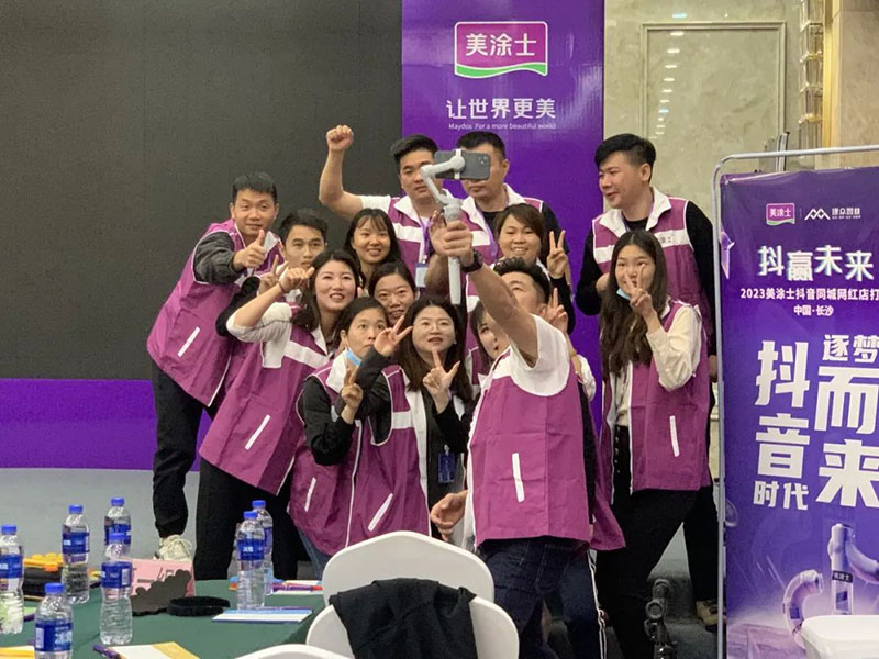 乐橙国际·lc8(中国游)官方网站
