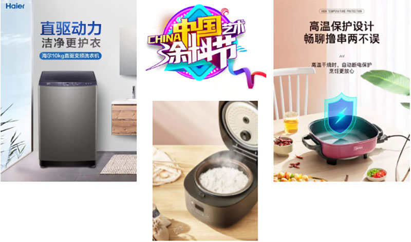 乐橙国际·lc8(中国游)官方网站