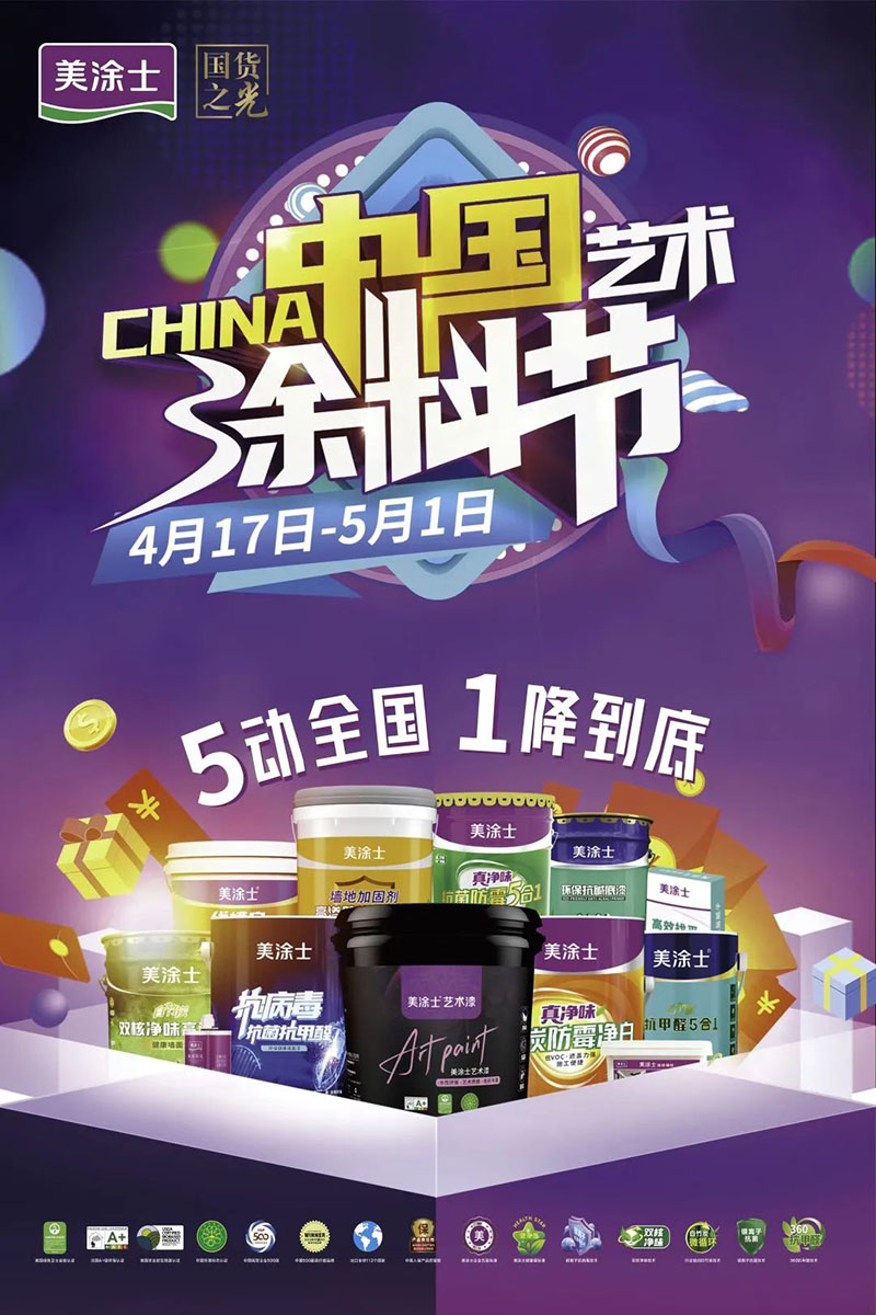 乐橙国际·lc8(中国游)官方网站