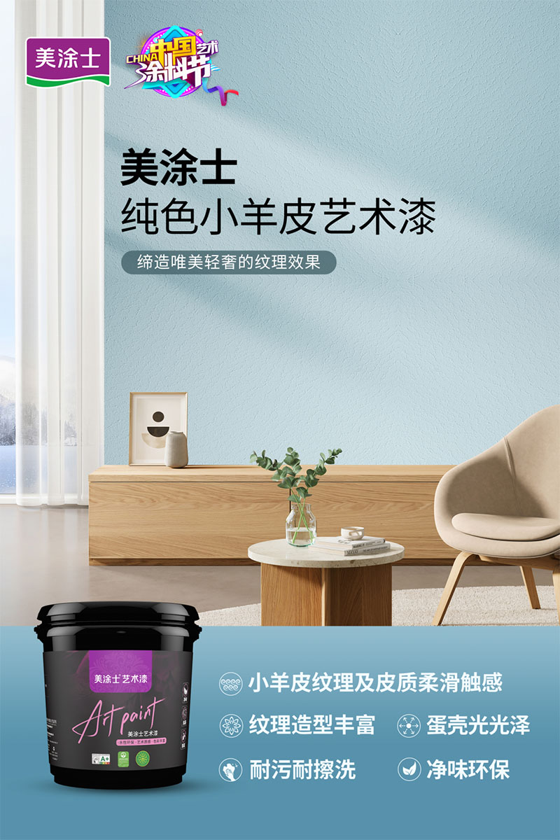 乐橙国际·lc8(中国游)官方网站