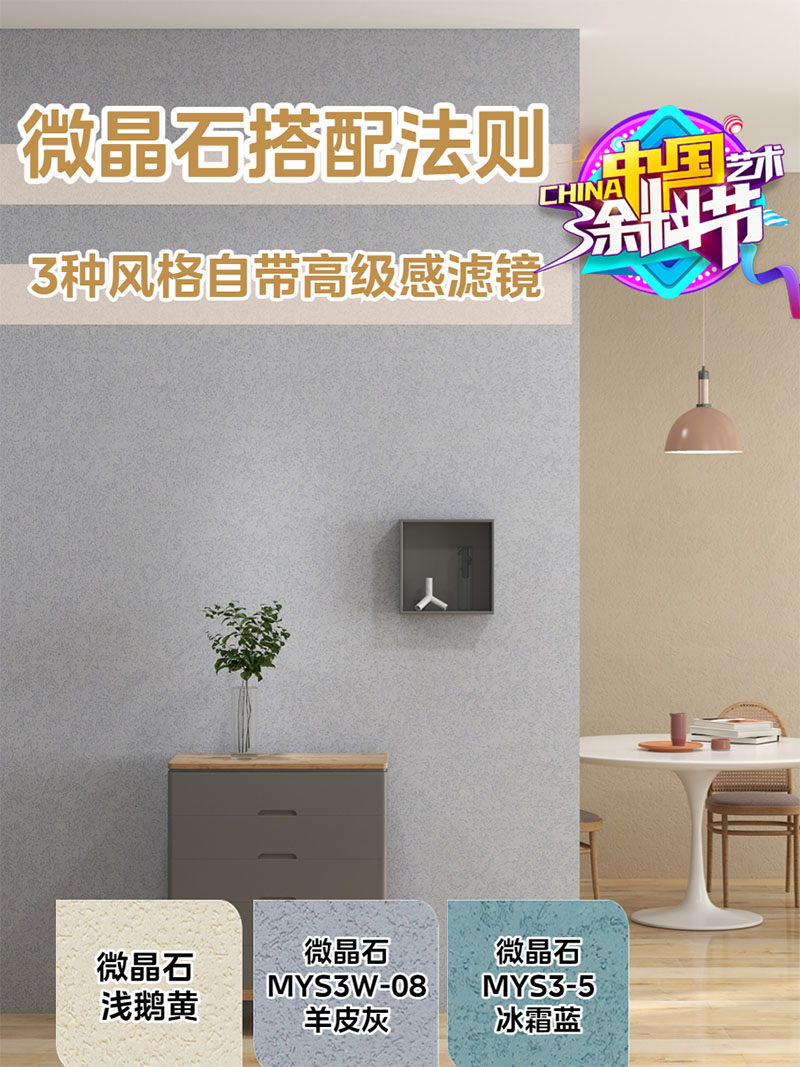 乐橙国际·lc8(中国游)官方网站
