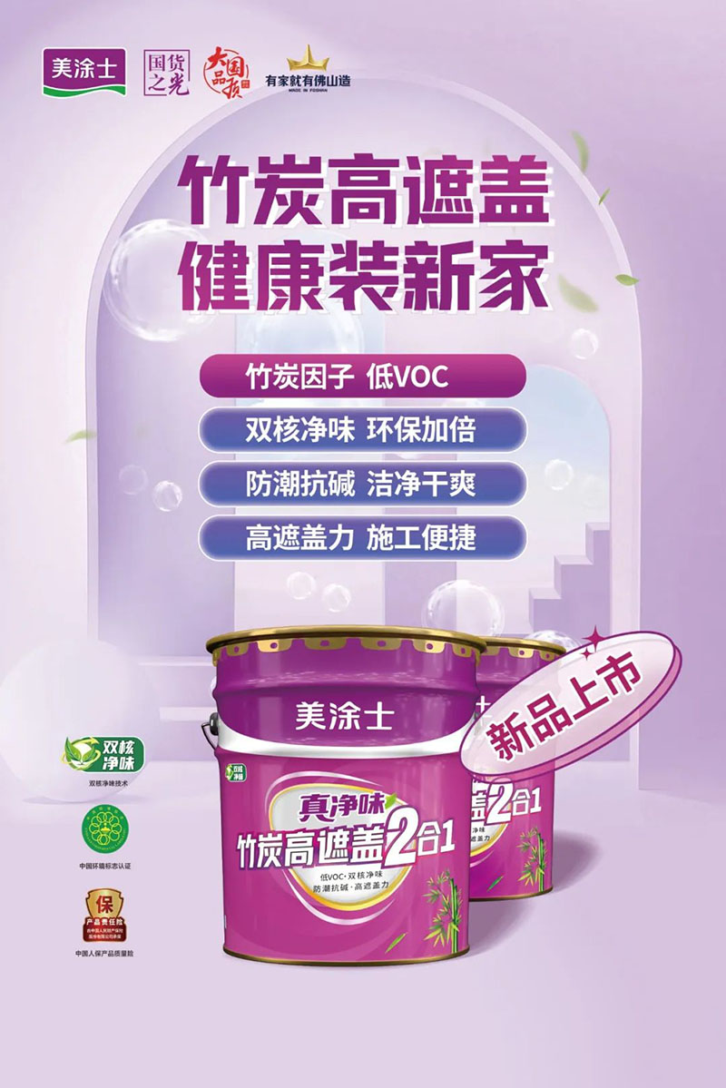 乐橙国际·lc8(中国游)官方网站