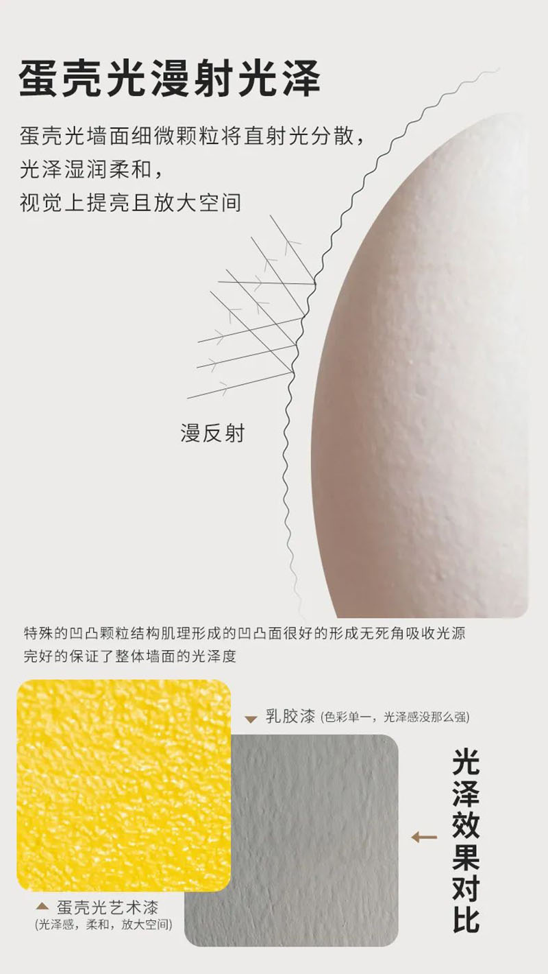 乐橙国际·lc8(中国游)官方网站