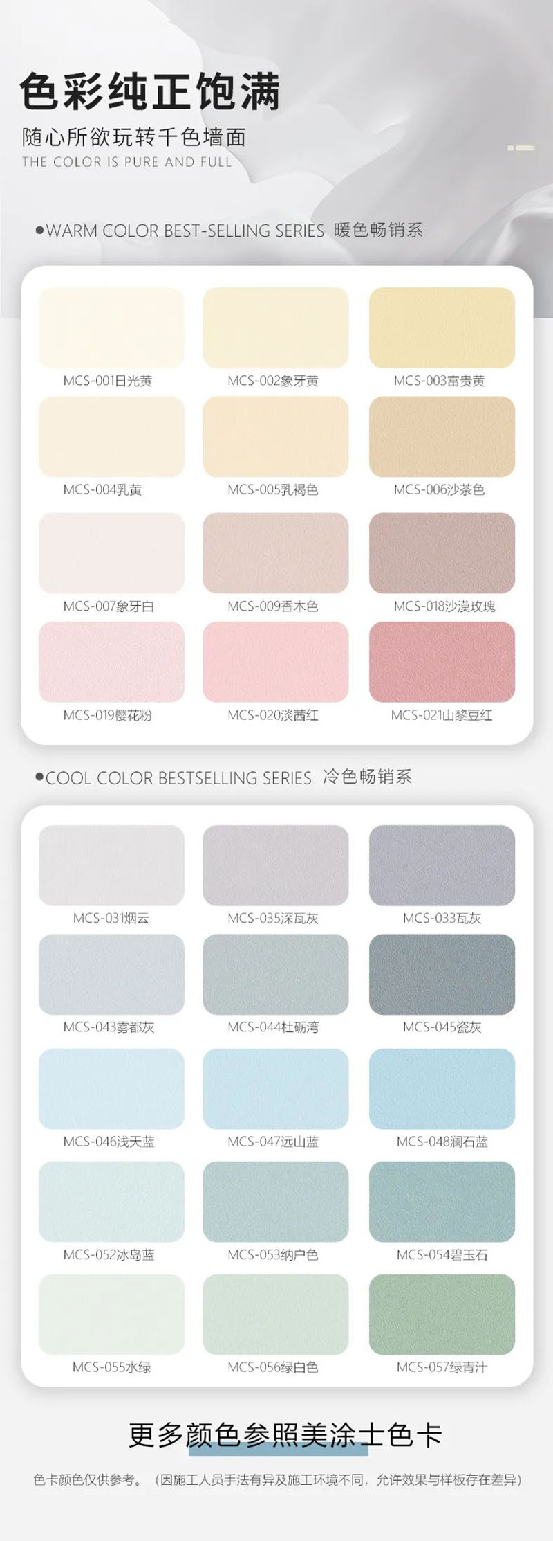乐橙国际·lc8(中国游)官方网站