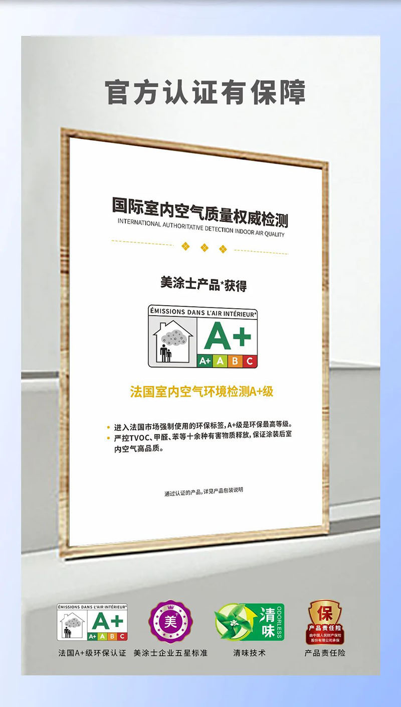 乐橙国际·lc8(中国游)官方网站