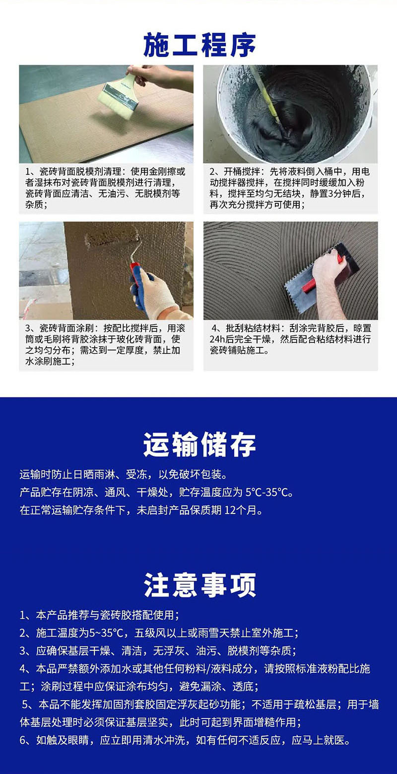 乐橙国际·lc8(中国游)官方网站