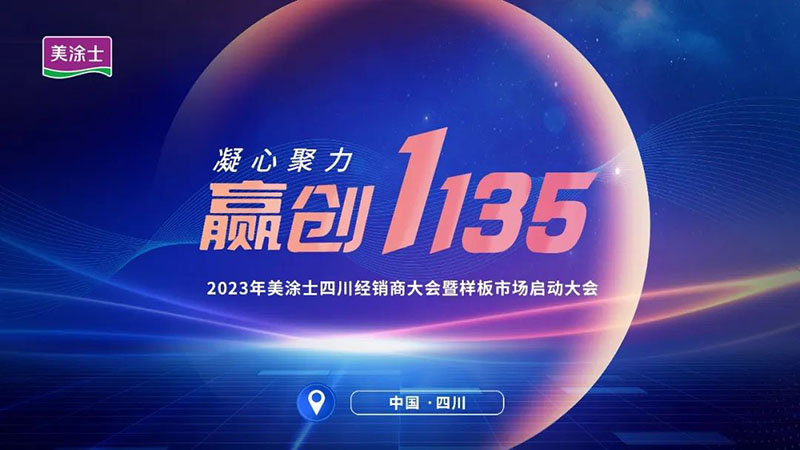 乐橙国际·lc8(中国游)官方网站