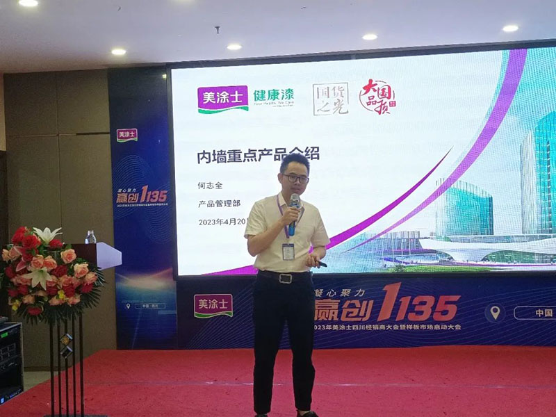 乐橙国际·lc8(中国游)官方网站