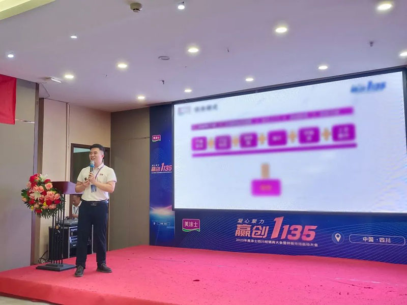 乐橙国际·lc8(中国游)官方网站