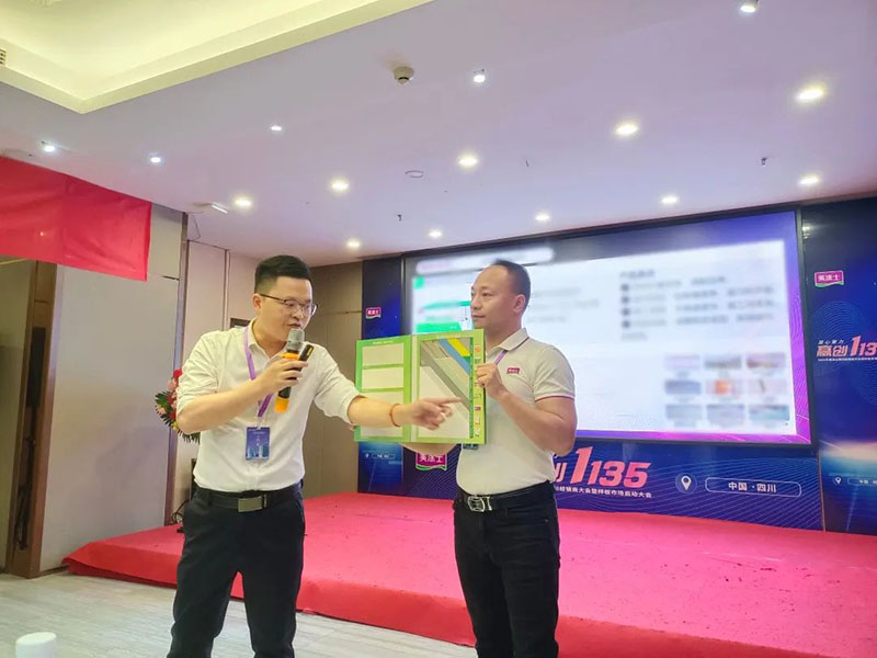 乐橙国际·lc8(中国游)官方网站