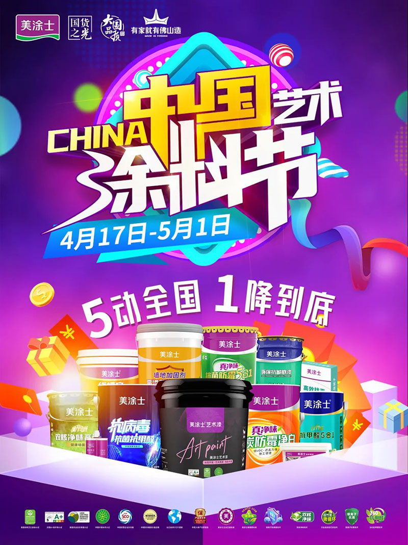 乐橙国际·lc8(中国游)官方网站