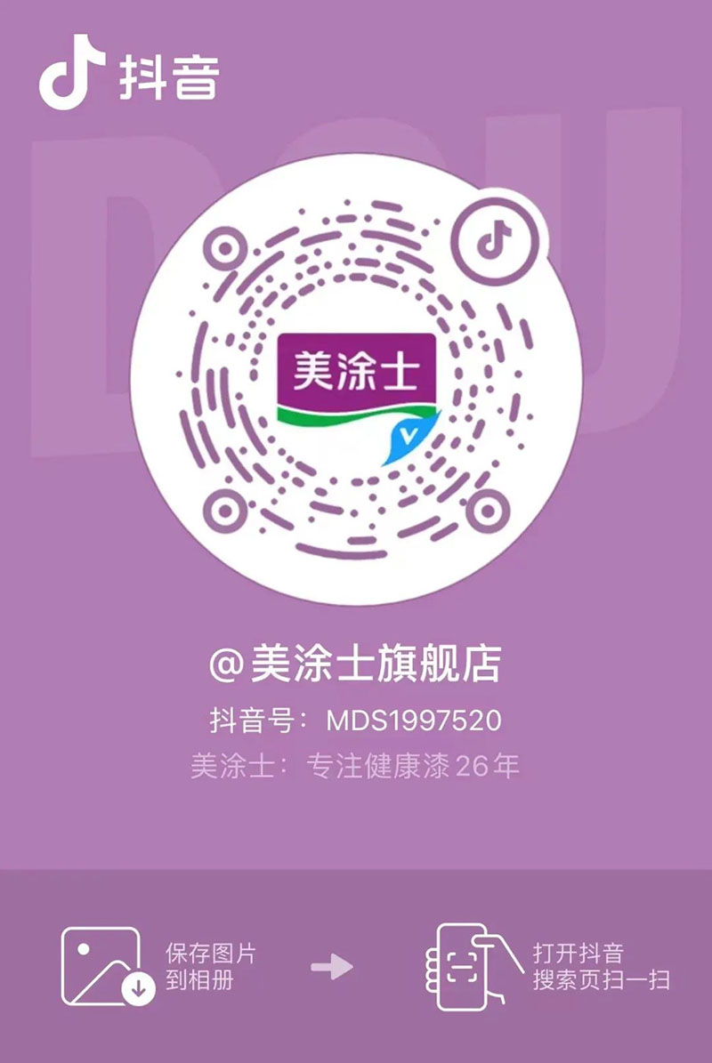 乐橙国际·lc8(中国游)官方网站