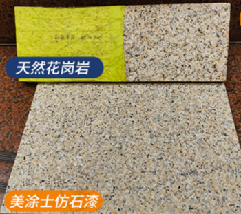 乐橙国际·lc8(中国游)官方网站