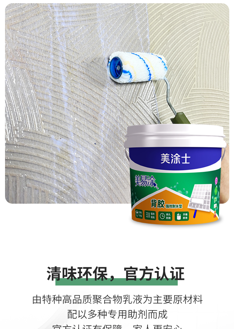乐橙国际·lc8(中国游)官方网站