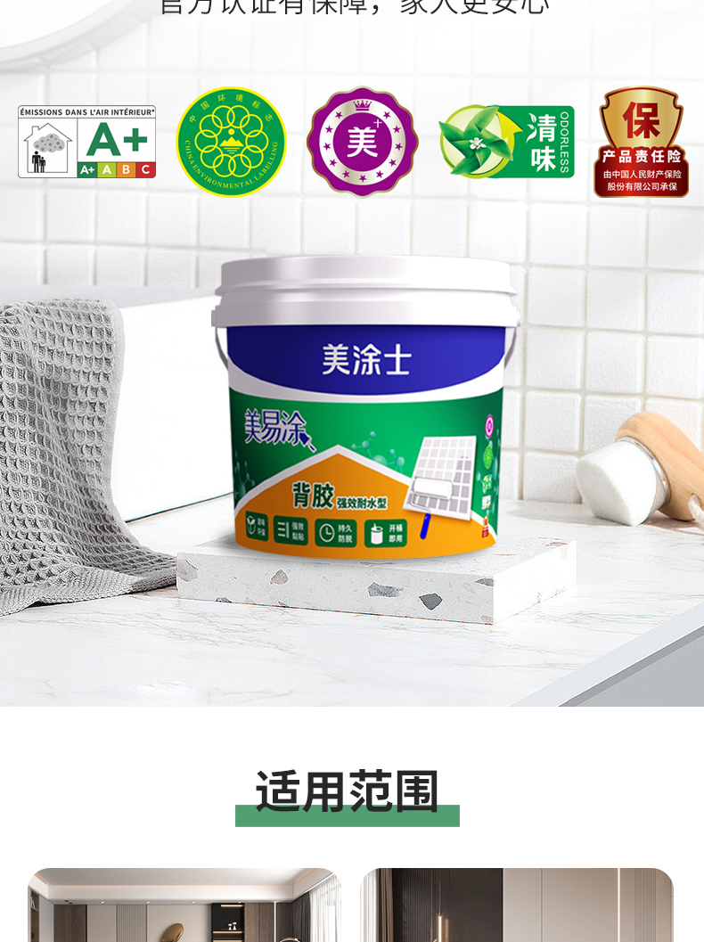 乐橙国际·lc8(中国游)官方网站