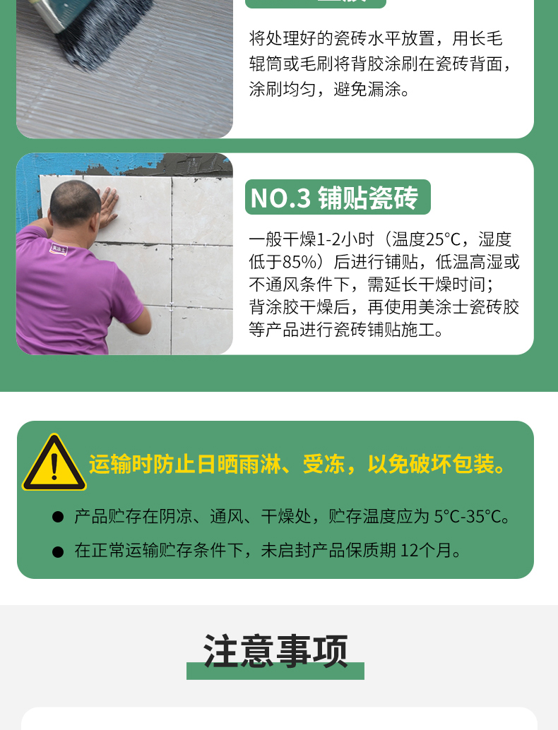 乐橙国际·lc8(中国游)官方网站