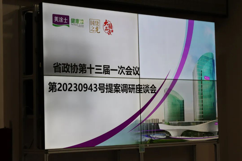 乐橙国际·lc8(中国游)官方网站