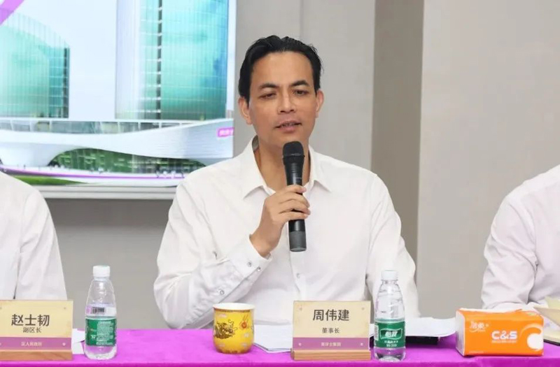 乐橙国际·lc8(中国游)官方网站