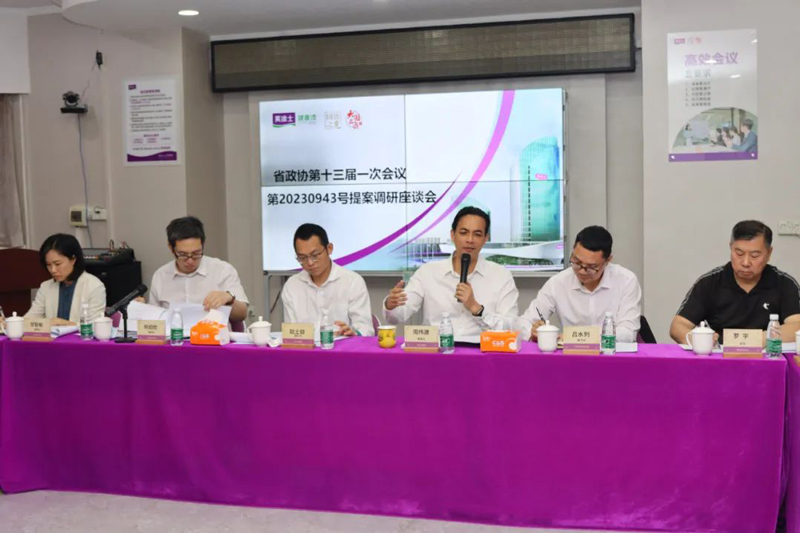 乐橙国际·lc8(中国游)官方网站
