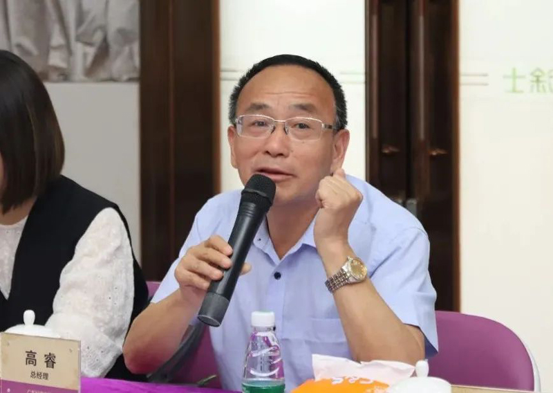 乐橙国际·lc8(中国游)官方网站