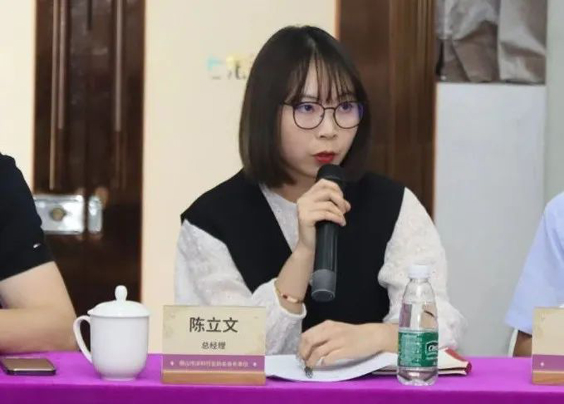 乐橙国际·lc8(中国游)官方网站