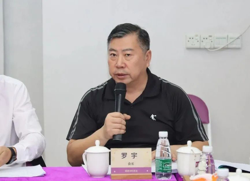 乐橙国际·lc8(中国游)官方网站