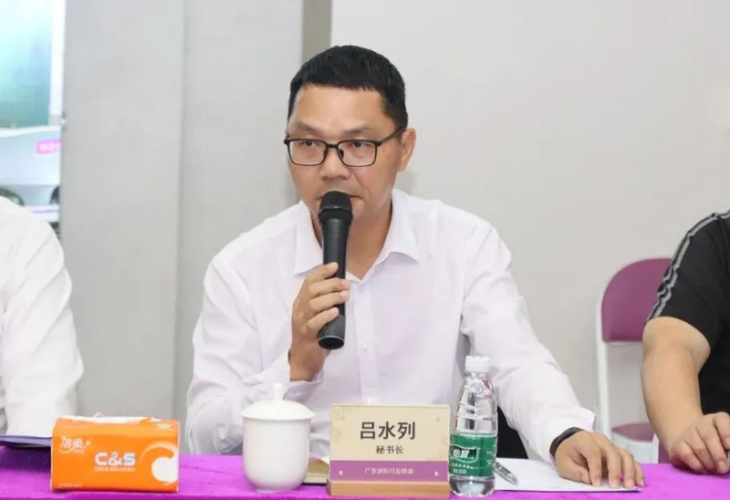 乐橙国际·lc8(中国游)官方网站